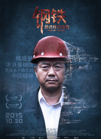 8x8x在线观看视频